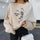 Minnieskull Cool Spooky Szn Skeleton Printed Fashion Sweatshirt - chicyea