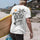 Smoked Sardines Party In A Can Printed Men's T-shirt