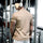 Drape Texture Muscle Fit Men's Training T-Shirt