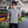 Solid Color Men's Sports T-Shirt