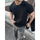 Solid Color Slim Fit Men's T-Shirt