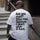 Are You Mad? Printed Oversized Unisex T-shirts Image - 2