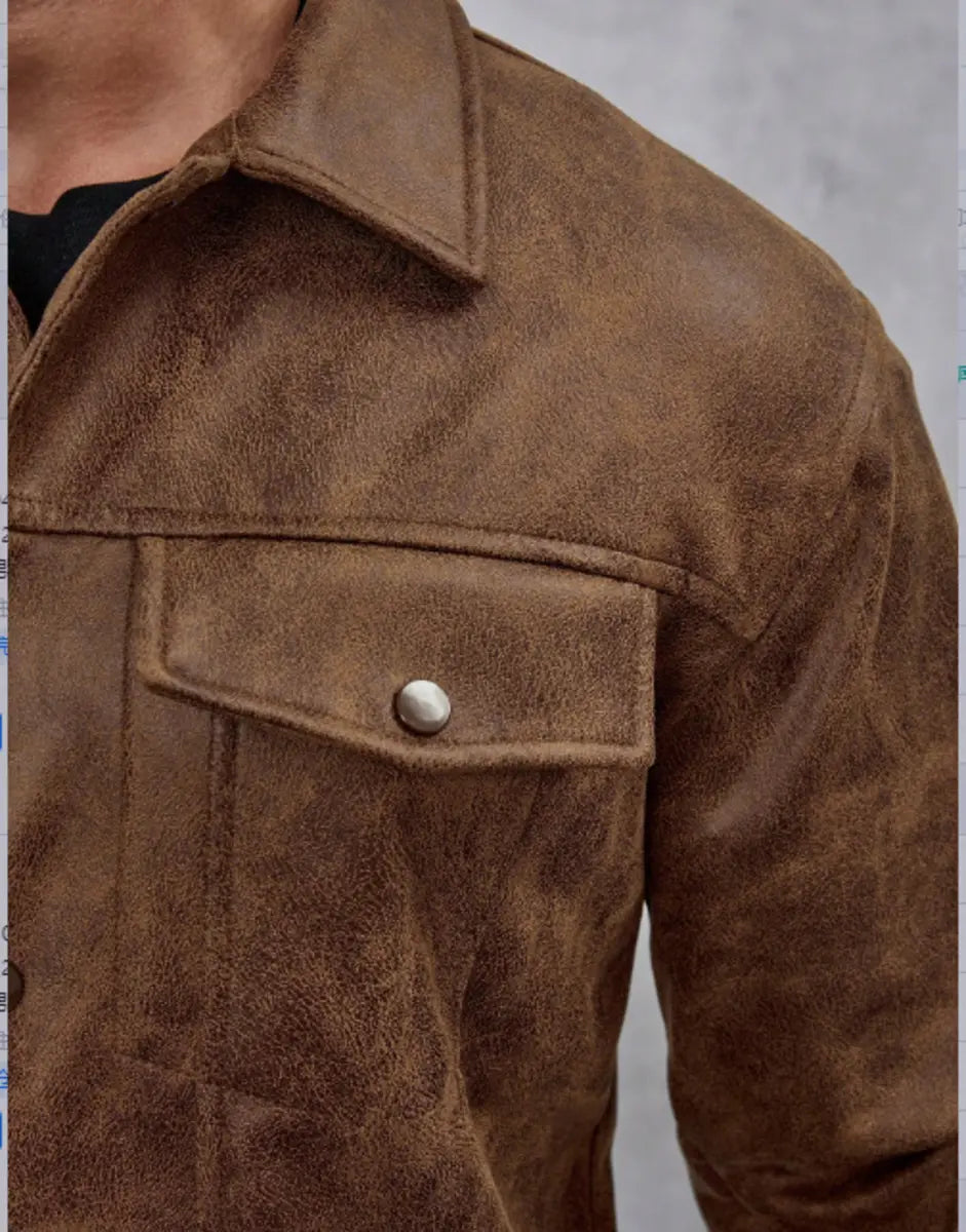 Men's Solid Color Leather Jacket