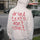 Drunk Texts Don't Count Printed Men's Thickened Hoodie