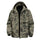 Autumn/Winter Camouflage Fashion Waterproof Insulated Zipper Jacket