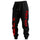 Find Peace In The Pain Print Men's Fleece-lined Sweatpants