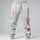 I'm Ok I'm Broken Print Men's Fleece-lined Sweatpants Image - 3