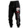 Blackwater Protection Print Men's Fleece-lined Sweatpants