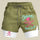 The Goonies Never Say Die All-In-One Fitness Shorts