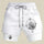 Ocean Compass All-In-One Fitness Shorts