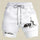 It's All Lies All-In-One Fitness Shorts