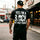 Yes I'm A Bh But Not Yours Printed Men's T-shirt