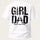 Girl Dad Her First Line of Defense Printed Men's T-Shirt Image - 7