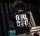 Her Protector Forever Printed Men's T-Shirt