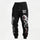 Born to Ride Skull Print Men's Fleece-lined Sweatpants