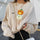 Neojana Ghost Pumpkin Designer Print Sweatshirt - chicyea
