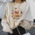 Neojana Pumpkin Candy Designer Print Sweatshirt - chicyea
