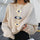 Neojana Three Eyes Print Plus Sweatshirt Designer - chicyea