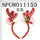 Decorative Christmas Elk Santa Claus Head Band - chicyea
