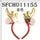 Decorative Christmas Elk Santa Claus Head Band - chicyea