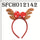 Decorative Christmas Elk Santa Claus Head Band - chicyea