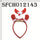 Decorative Christmas Elk Santa Claus Head Band - chicyea